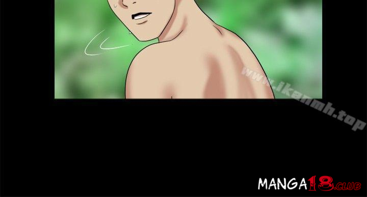 Naked Island Raw Chapter 11 Page 6