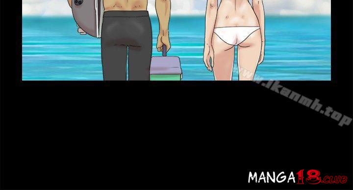 Naked Island Raw Chapter 2 Page 6