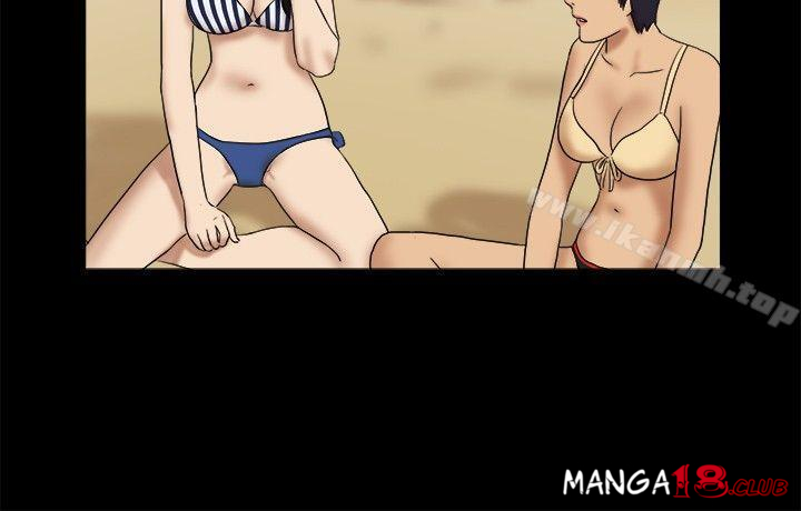Naked Island Raw Chapter 28 Page 3