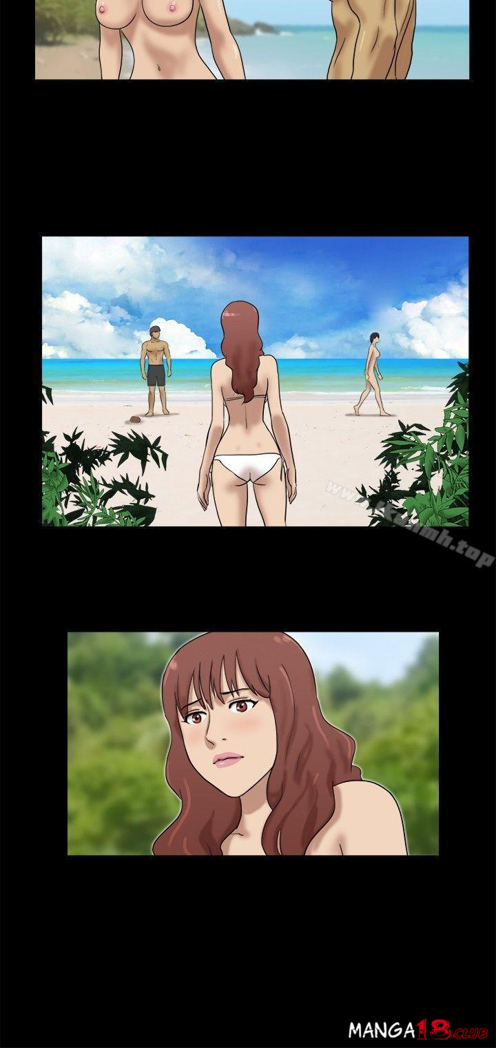 Naked Island Raw Chapter 30 Page 3