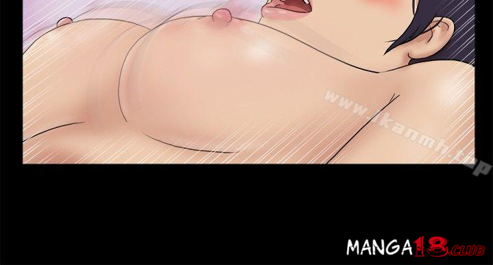 Naked Island Raw Chapter 6 Page 3