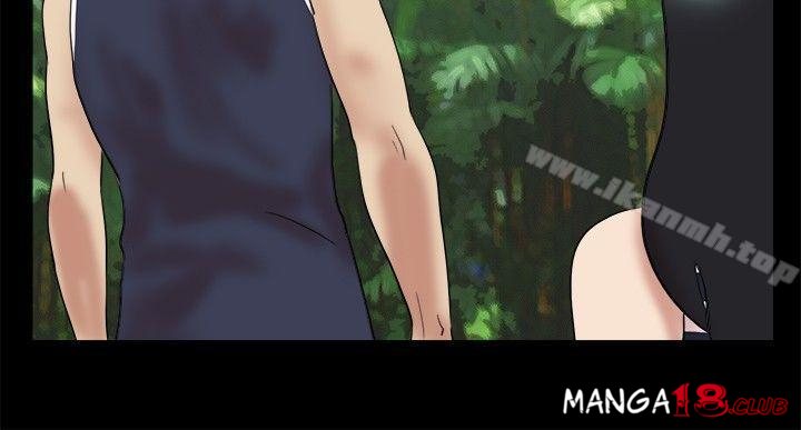 Naked Island Raw Chapter 7 Page 3