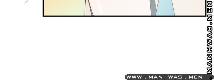 Elder Brother's Wife Raw Chapter 25 Page 10