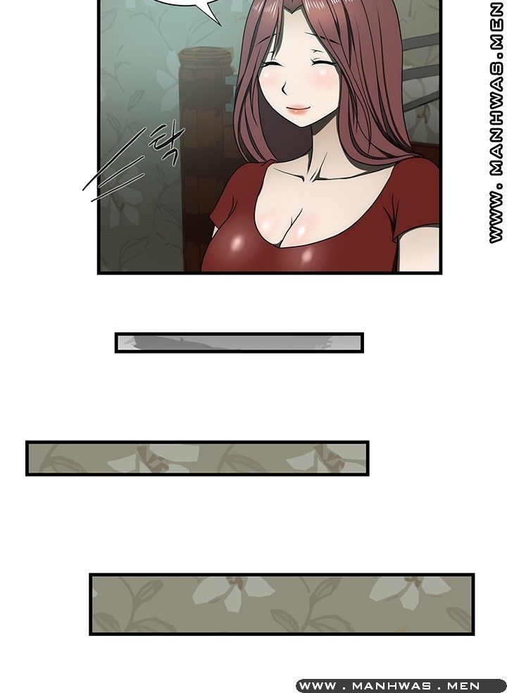 Elder Brother's Wife Raw Chapter 32 Page 13