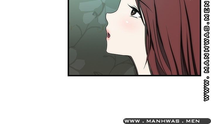 Elder Brother's Wife Raw Chapter 32 Page 16