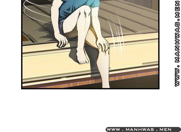 Elder Brother's Wife Raw Chapter 5 Page 16