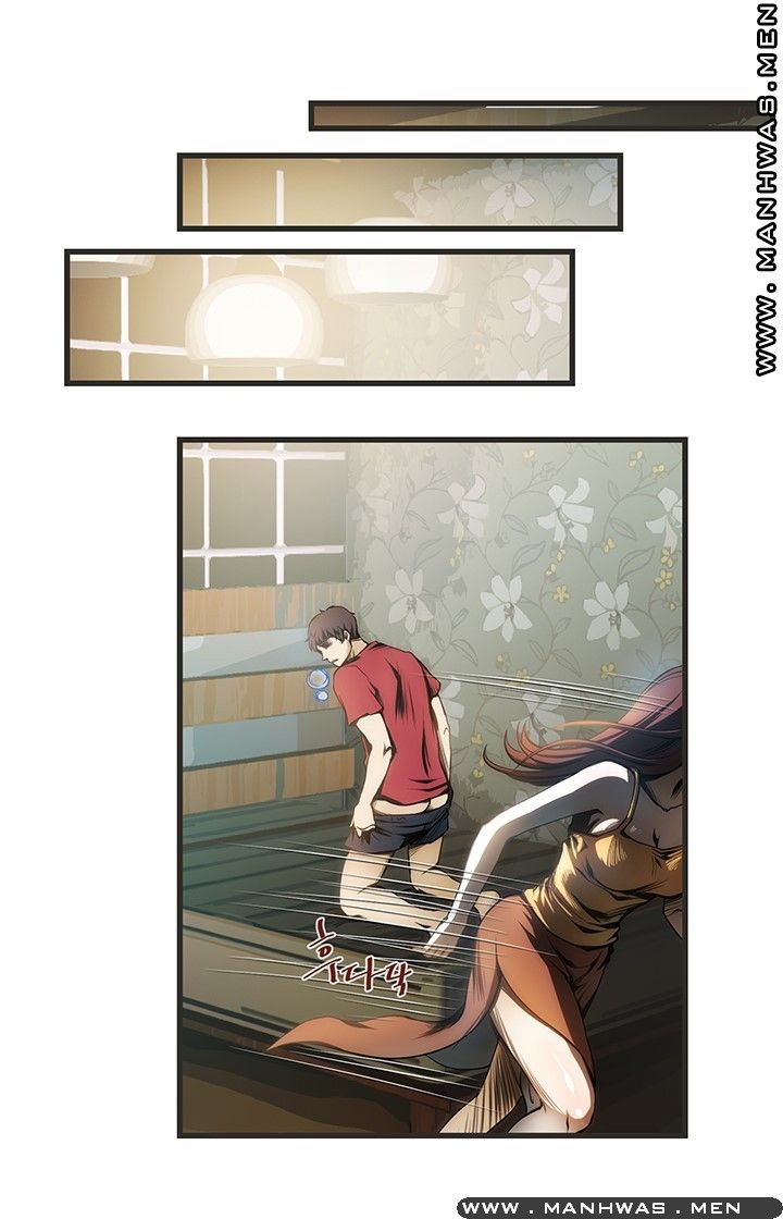 Elder Brother's Wife Raw Chapter 5 Page 4
