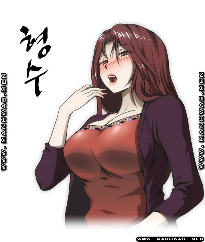 Elder Brother's Wife Raw Chapter 52 Page 1