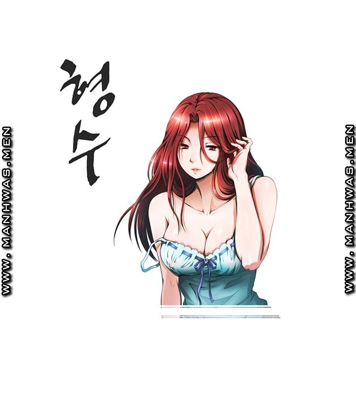 Elder Brother's Wife Raw Chapter 54 Page 2