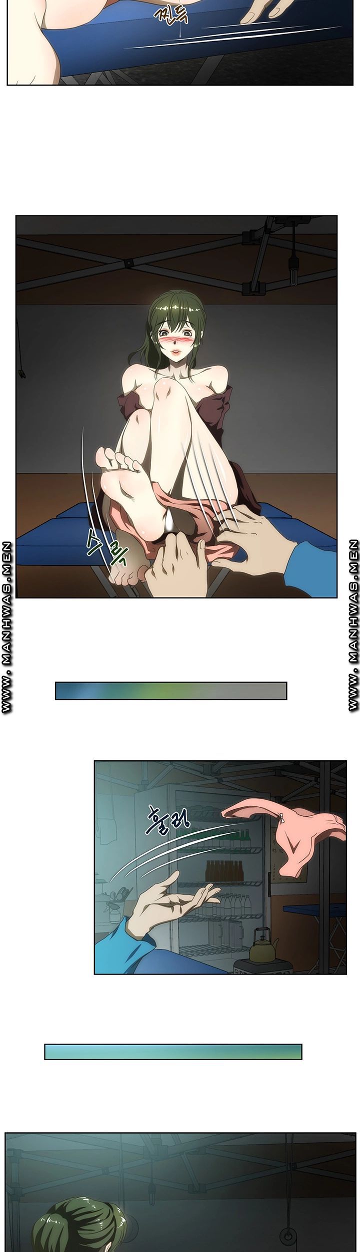 Elder Brother's Wife Raw Chapter 56 Page 7