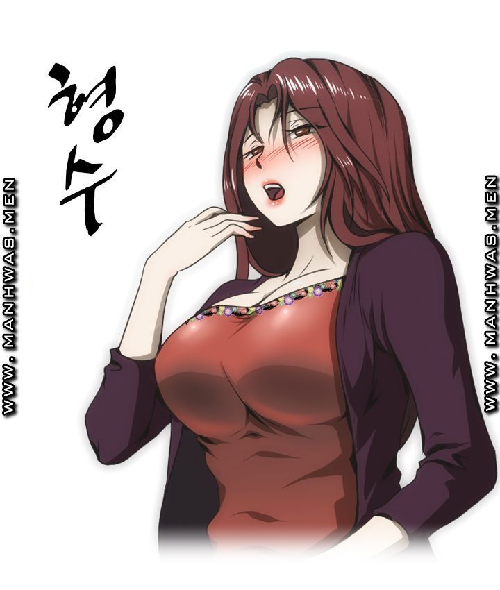 Elder Brother's Wife Raw Chapter 59 Page 1