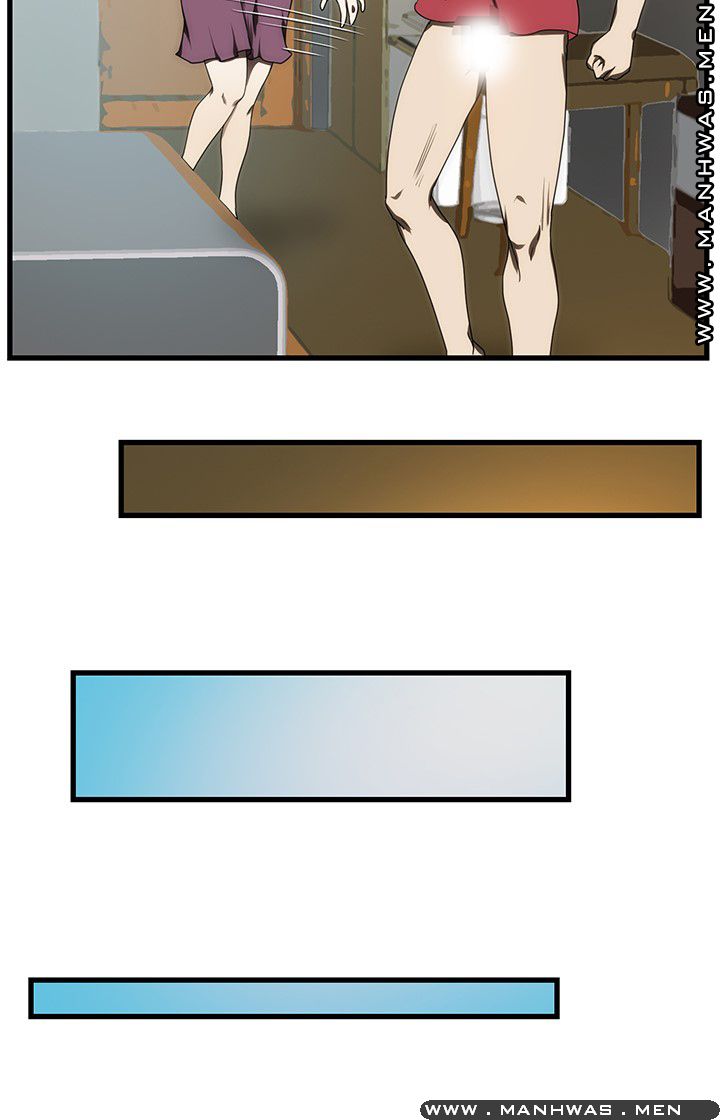 Elder Brother's Wife Raw Chapter 8 Page 4