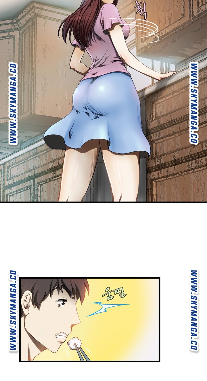 My Sister-in-Law’s Ass Raw Chapter 1 Page 17