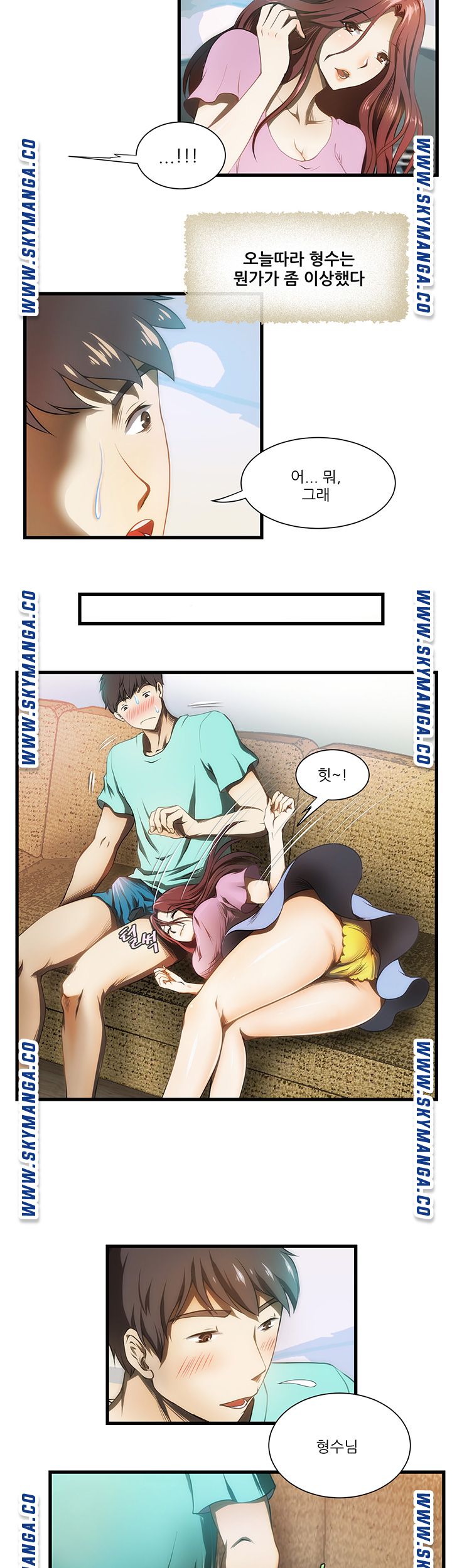 My Sister-in-Law’s Ass Raw Chapter 1 Page 28