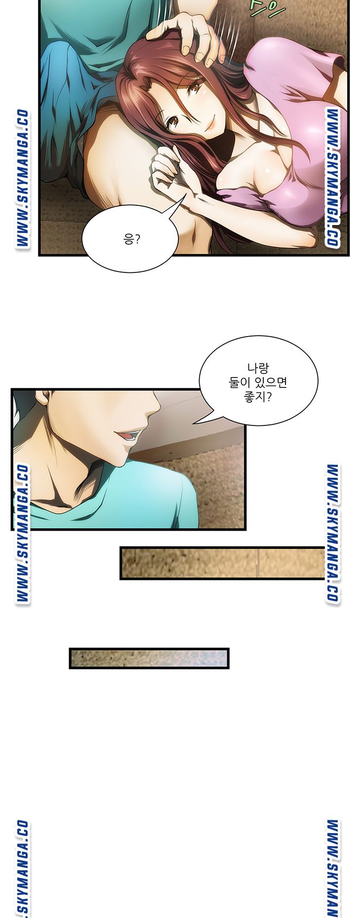 My Sister-in-Law’s Ass Raw Chapter 1 Page 29