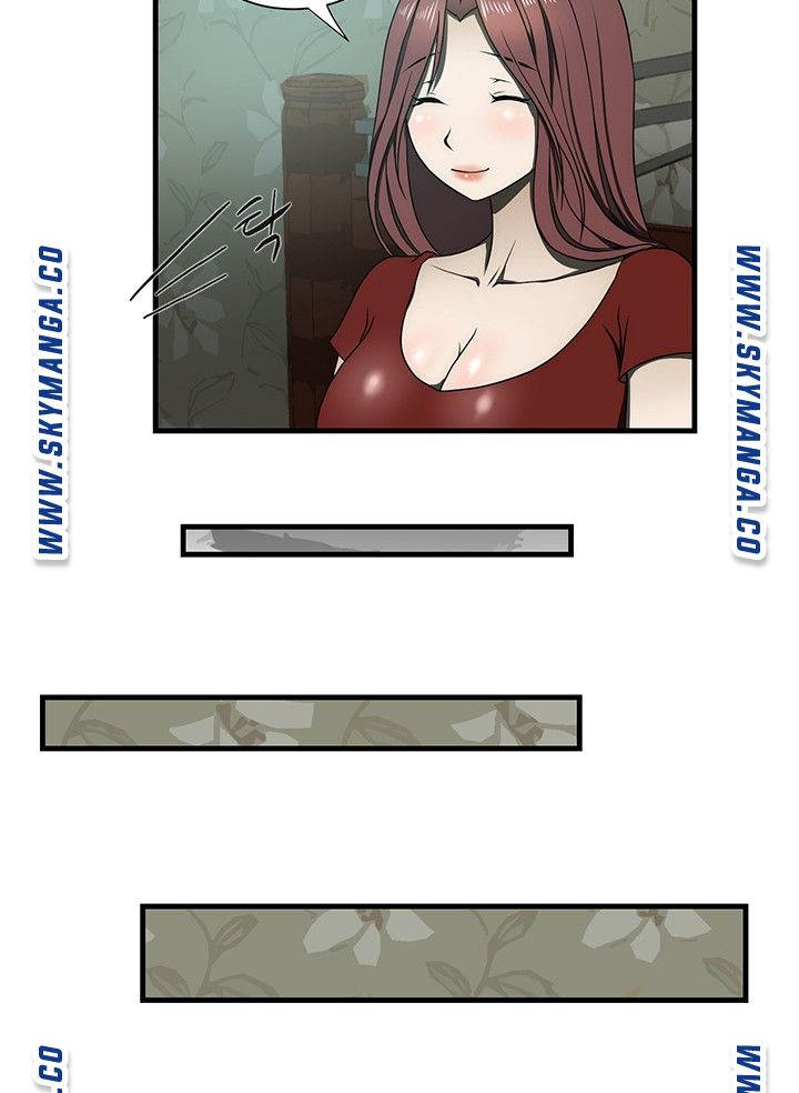 My Sister-in-Law’s Ass Raw Chapter 32 Page 13