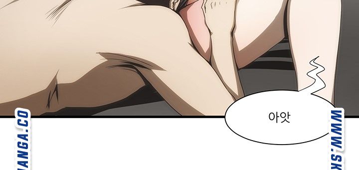 My Sister-in-Law’s Ass Raw Chapter 36 Page 13