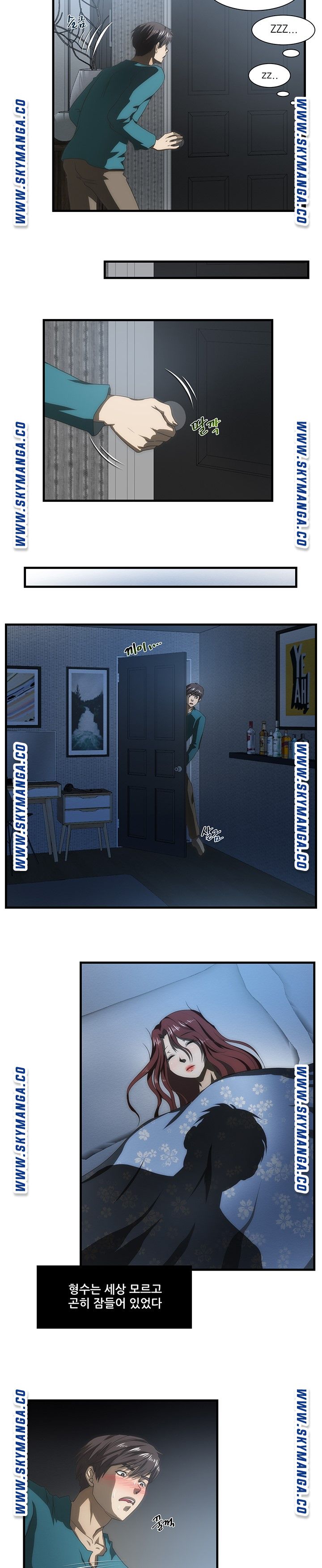My Sister-in-Law’s Ass Raw Chapter 41 Page 6