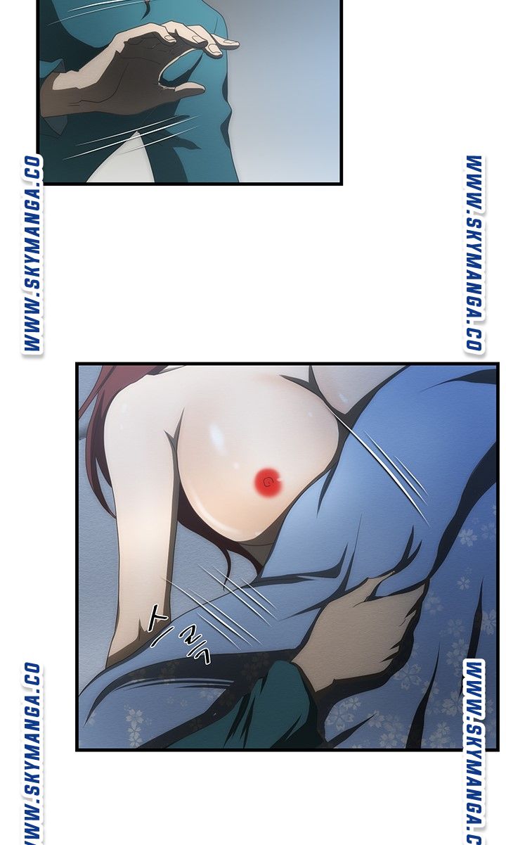 My Sister-in-Law’s Ass Raw Chapter 41 Page 7