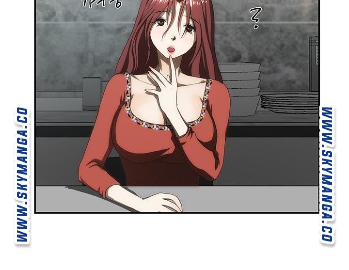 My Sister-in-Law’s Ass Raw Chapter 42 Page 16