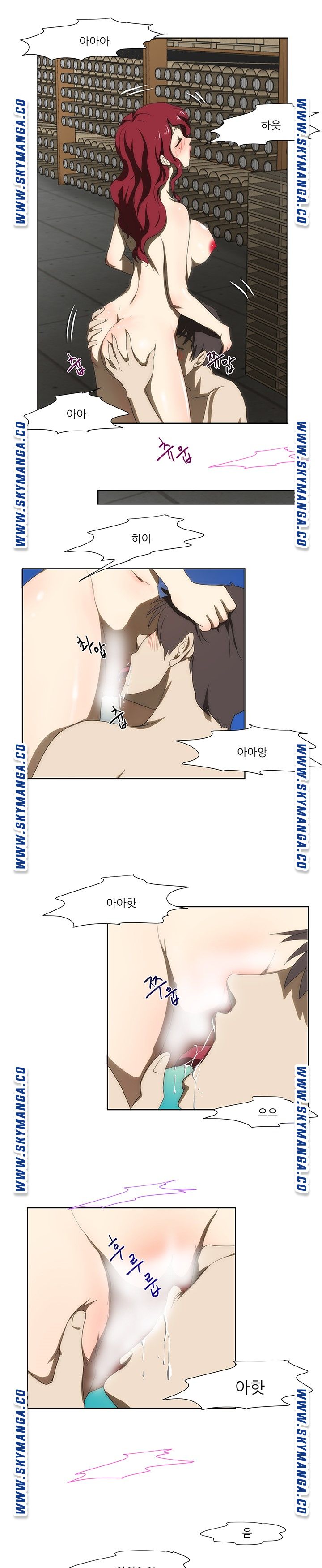 My Sister-in-Law’s Ass Raw Chapter 49 Page 8
