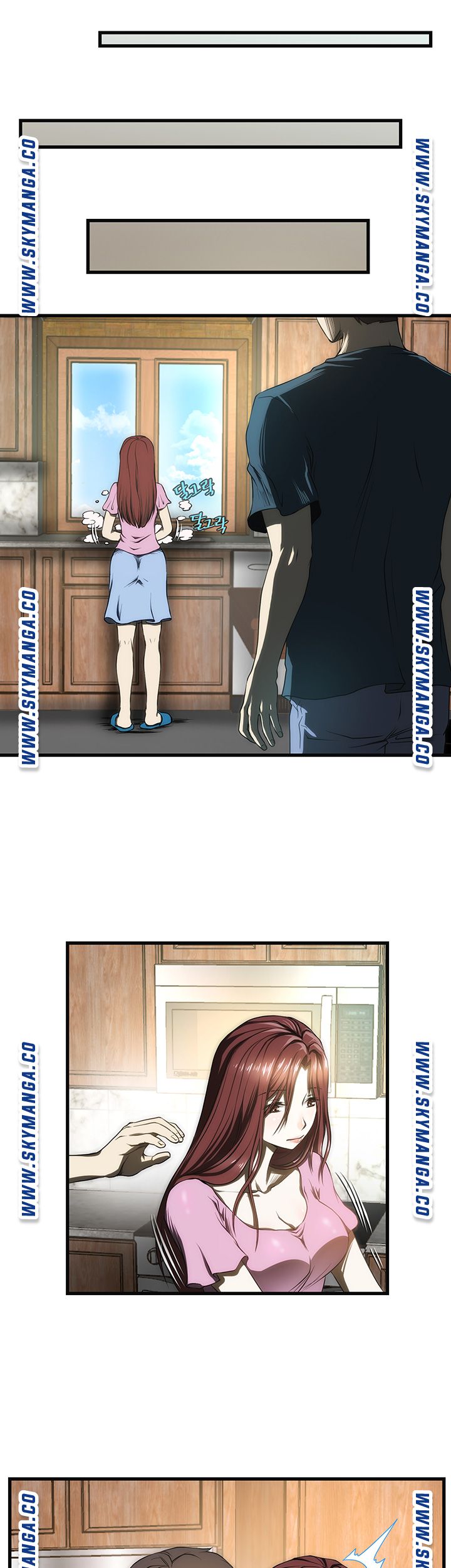 My Sister-in-Law’s Ass Raw Chapter 5 Page 22