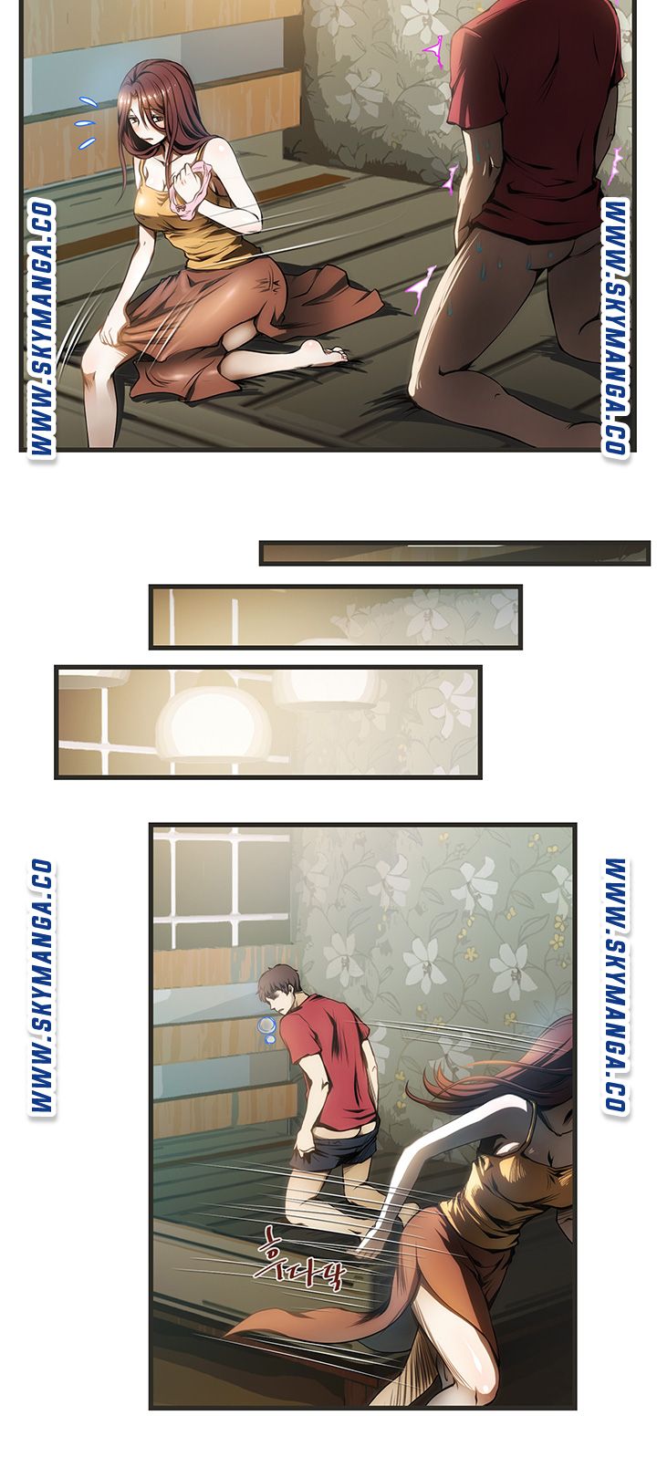 My Sister-in-Law’s Ass Raw Chapter 5 Page 5