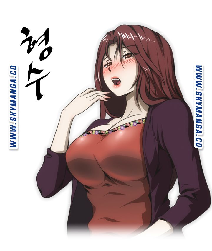 My Sister-in-Law’s Ass Raw Chapter 52 Page 1