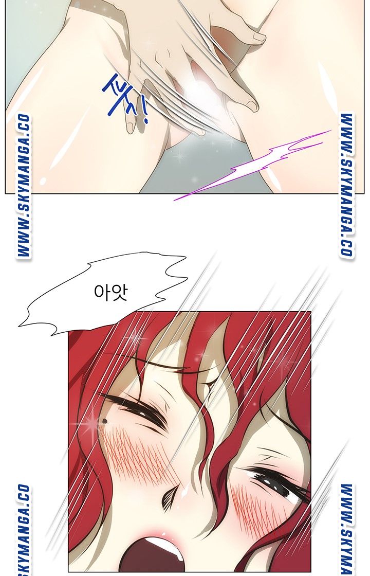 My Sister-in-Law’s Ass Raw Chapter 52 Page 10