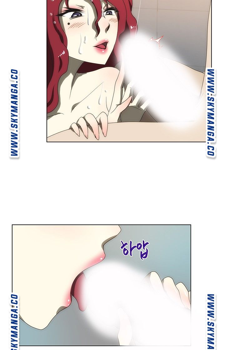 My Sister-in-Law’s Ass Raw Chapter 52 Page 13