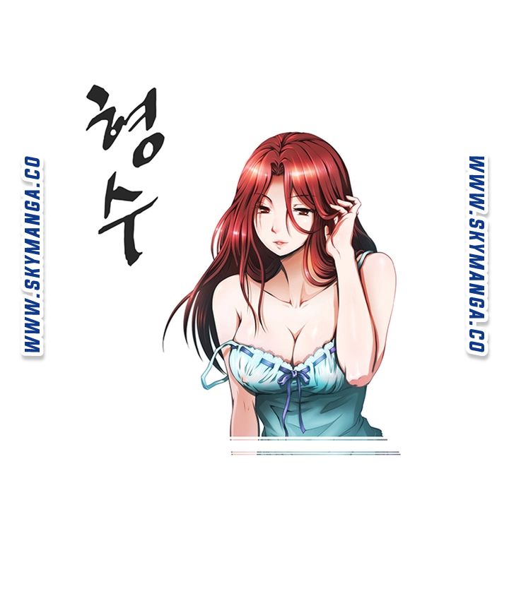 My Sister-in-Law’s Ass Raw Chapter 54 Page 2