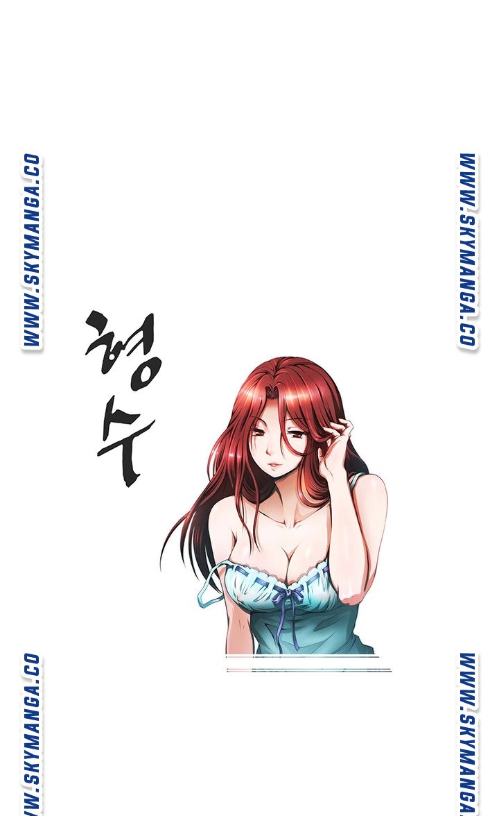 My Sister-in-Law’s Ass Raw Chapter 55 Page 1
