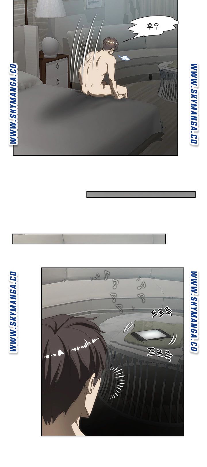 My Sister-in-Law’s Ass Raw Chapter 55 Page 13