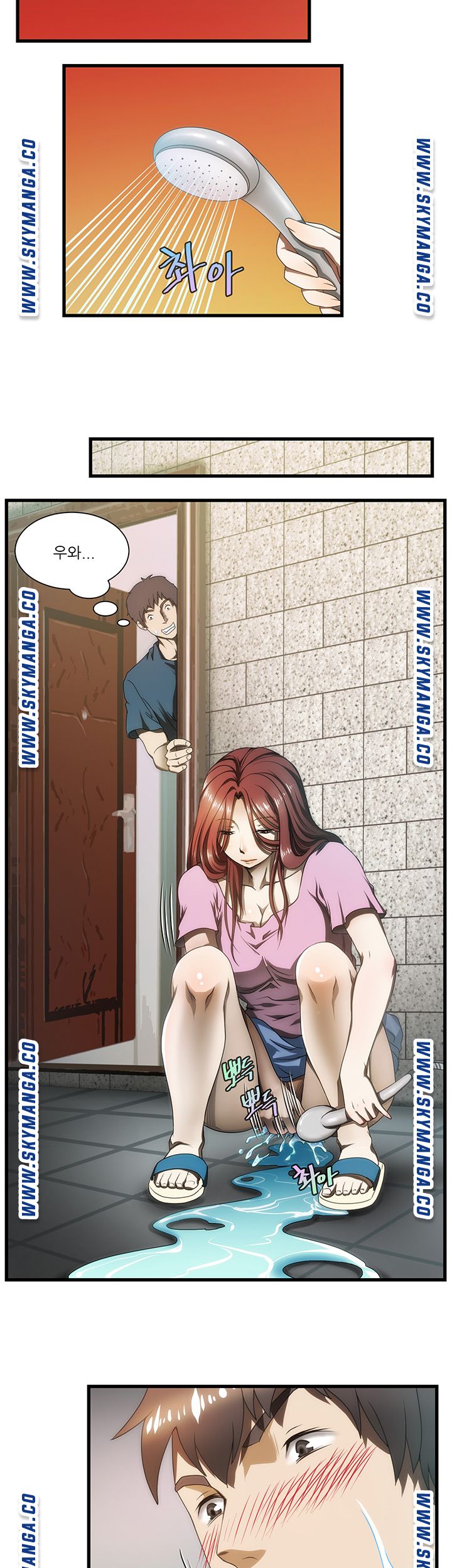 My Sister-in-Law’s Ass Raw Chapter 6 Page 15