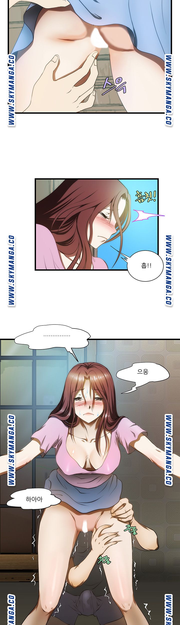 My Sister-in-Law’s Ass Raw Chapter 6 Page 7