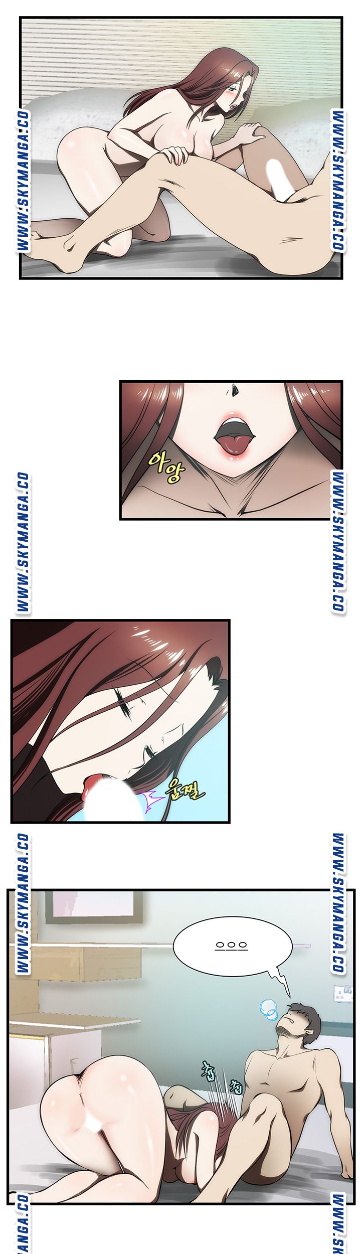 My Sister-in-Law’s Ass Raw Chapter 8 Page 18