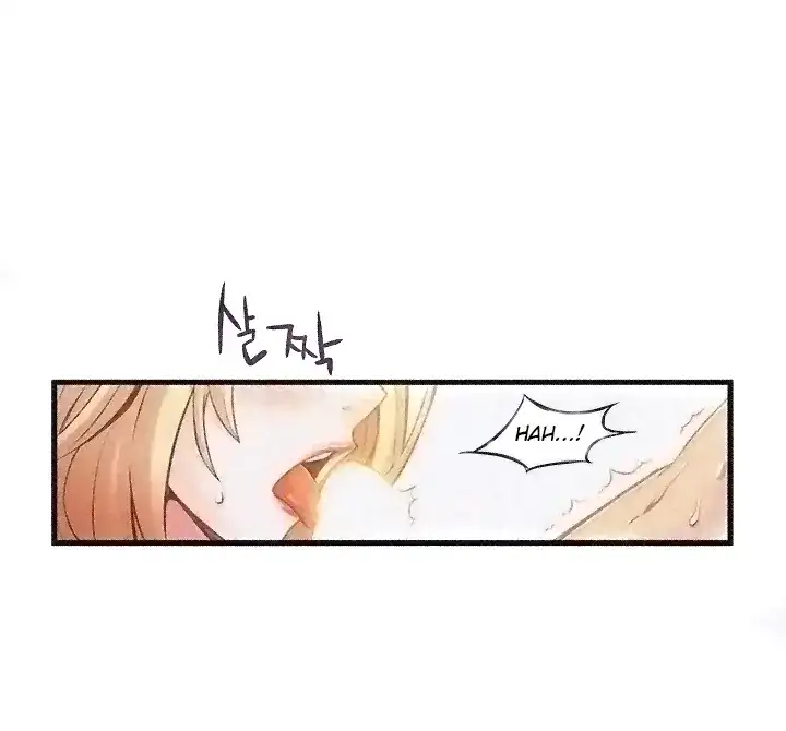 Weak Point Chapter 1 Page 10