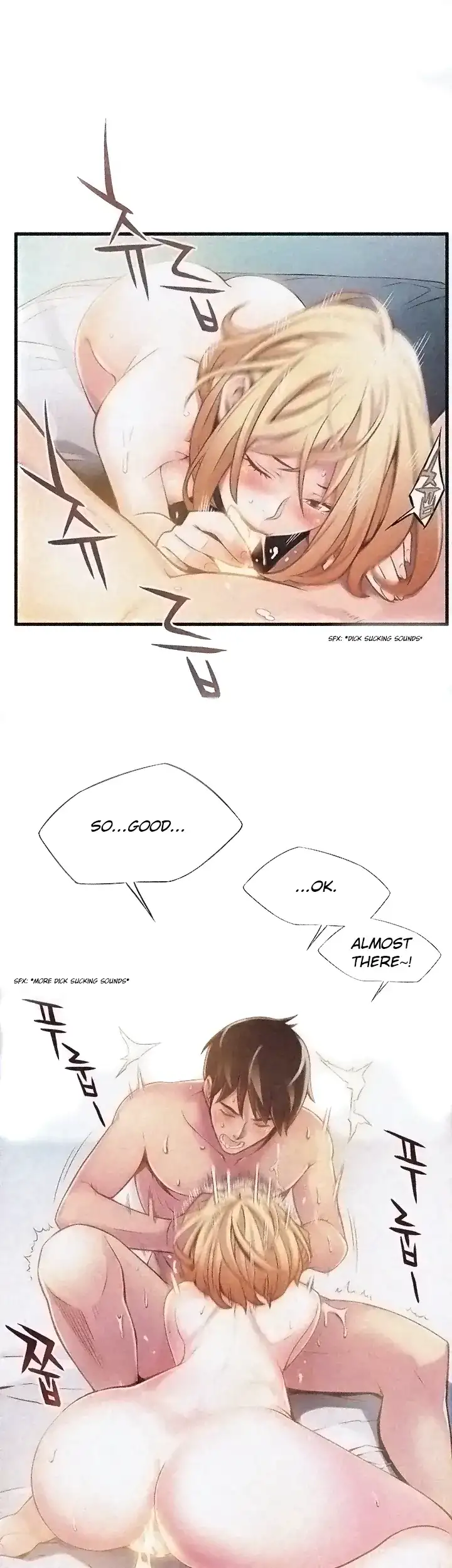 Weak Point Chapter 1 Page 11