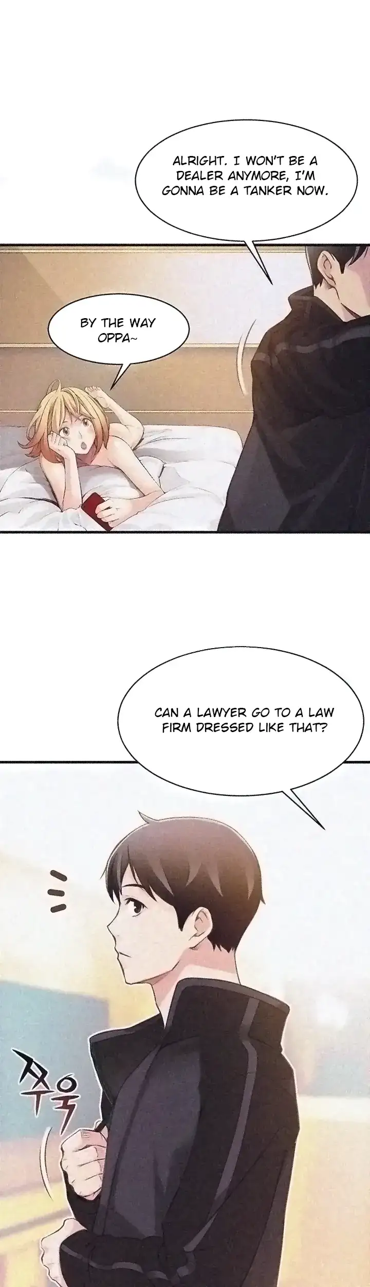 Weak Point Chapter 1 Page 17