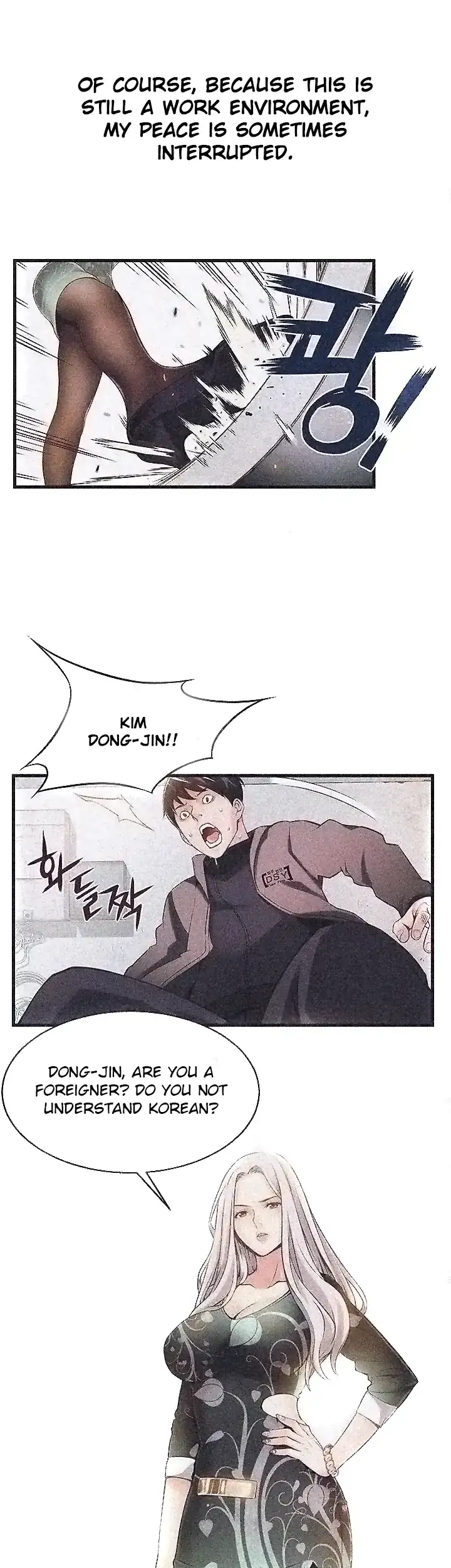 Weak Point Chapter 1 Page 37