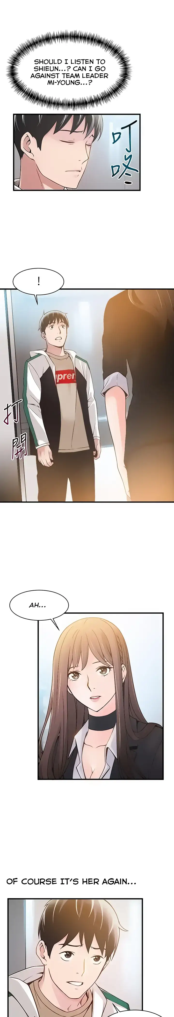 Weak Point Chapter 10 Page 31