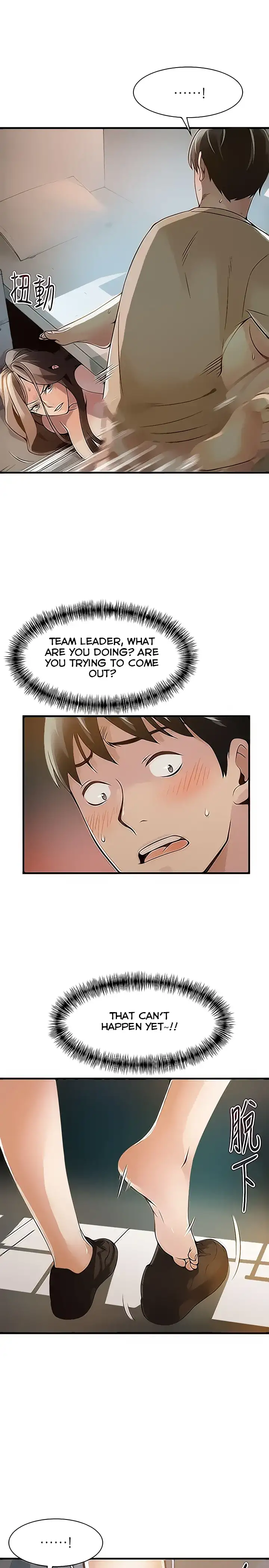 Weak Point Chapter 10 Page 7