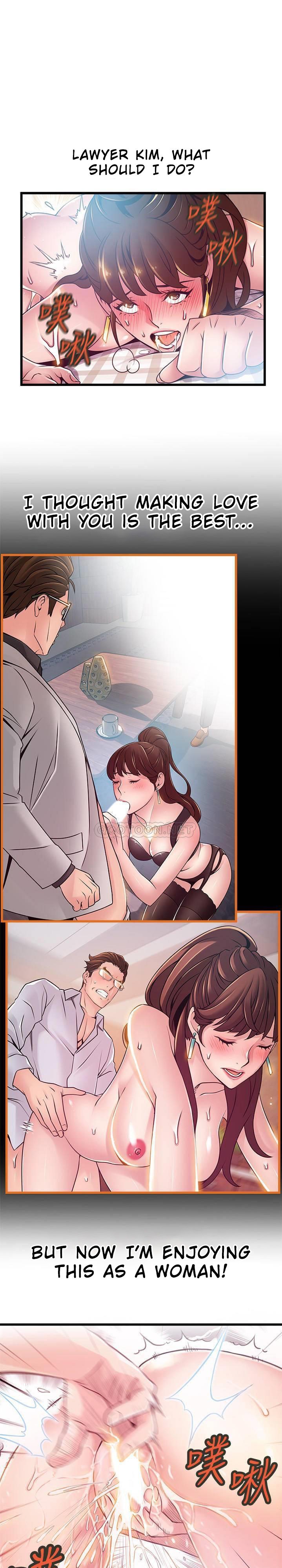 Weak Point Chapter 100 Page 16
