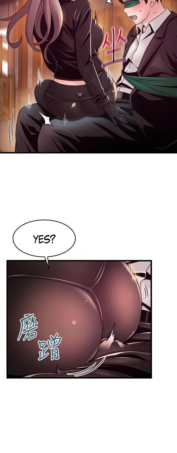 Weak Point Chapter 103 Page 16