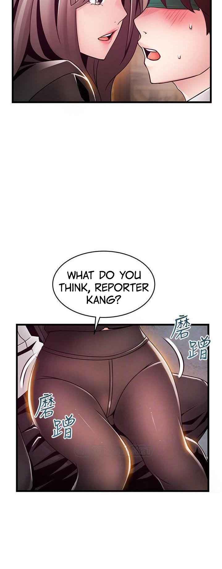 Weak Point Chapter 103 Page 20