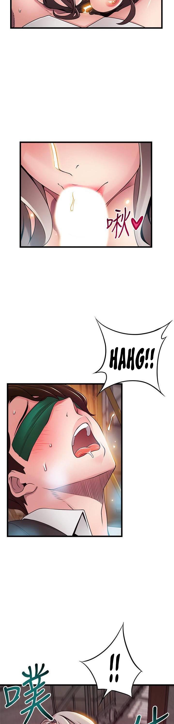 Weak Point Chapter 103 Page 33