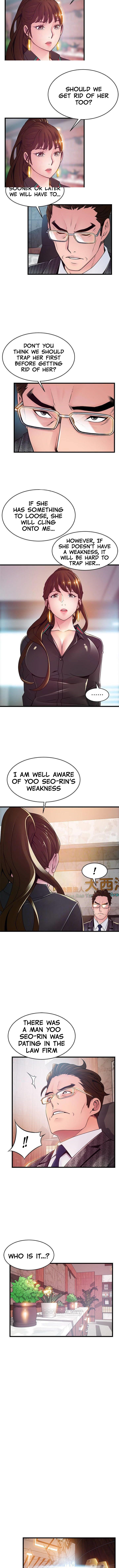 Weak Point Chapter 104 Page 2