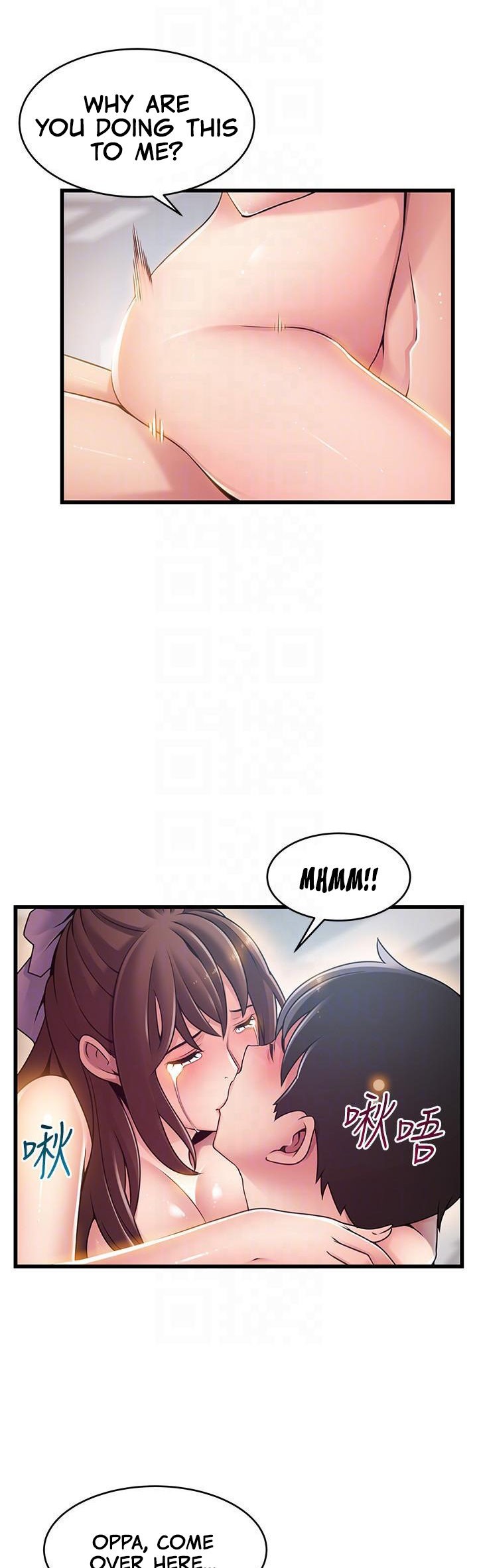 Weak Point Chapter 105 Page 11
