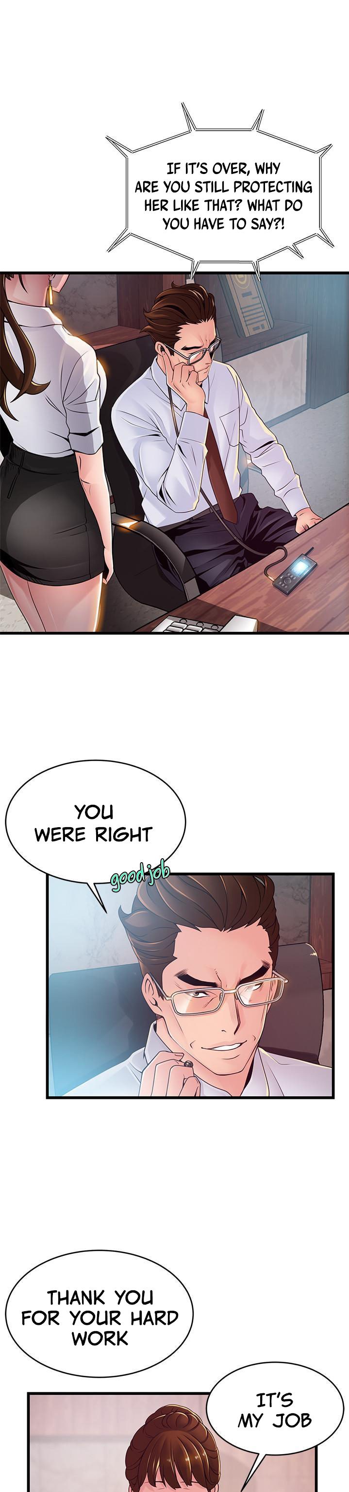 Weak Point Chapter 105 Page 21