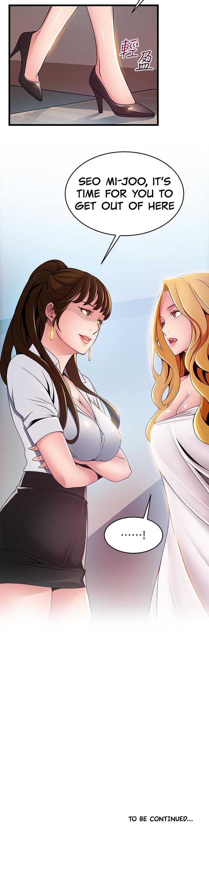 Weak Point Chapter 105 Page 30